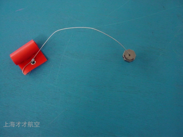 扰流板维修工具