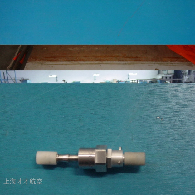 转接工具