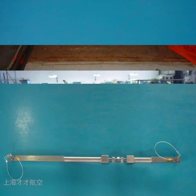 货舱门撑杆