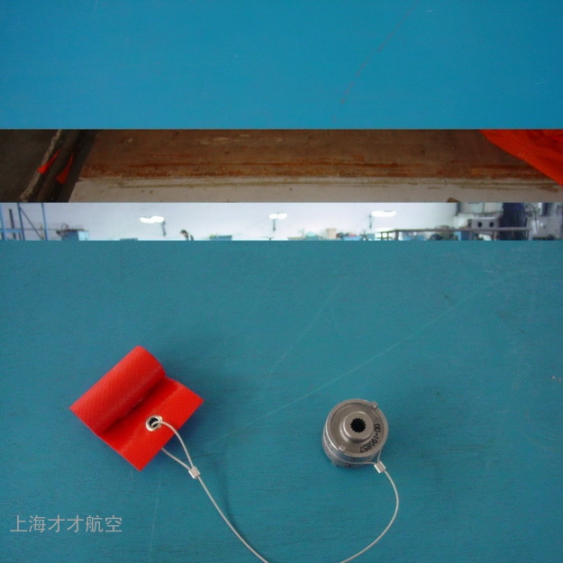 干扰模拟工具