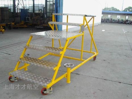 1.5米二层机务工作梯