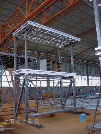 A320货舱工作梯（铝制）