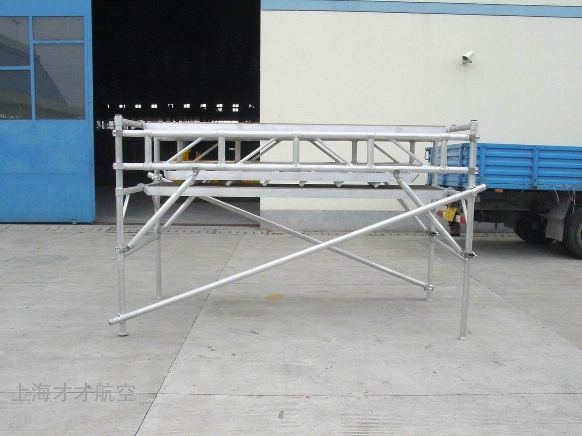 B777客舱内工作梯