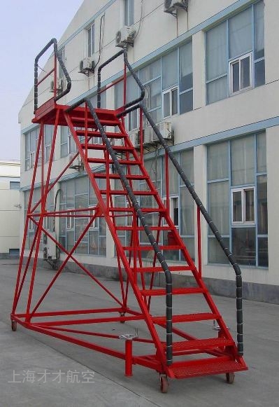FAC-10 A320机身工作梯