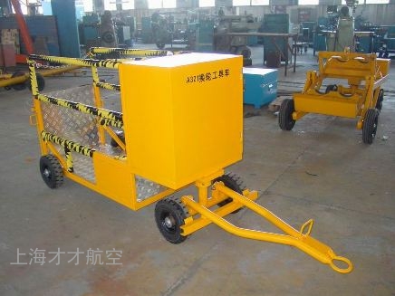 A320换轮工具车