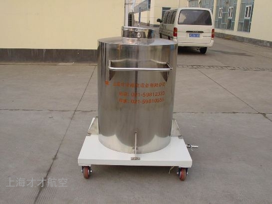 存油小车