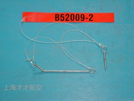 B52009-2安全销B747，B757