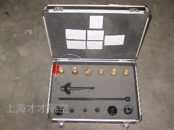 B54018-42拆装工具B757