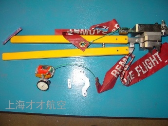 C27030-94测试工具B737,B757,B777