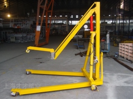 A20001吊装套组工具箱B767