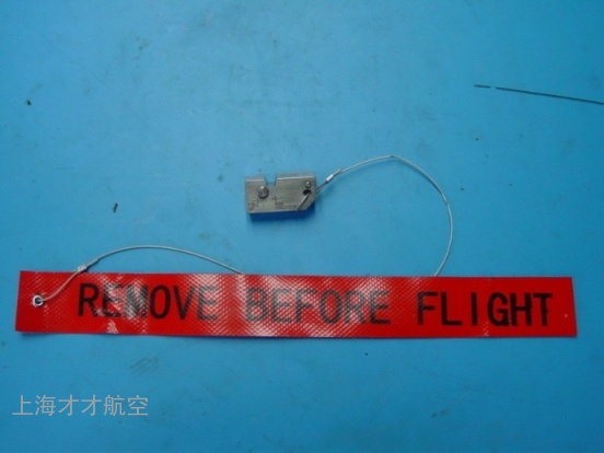 A27105-9固开工具B767