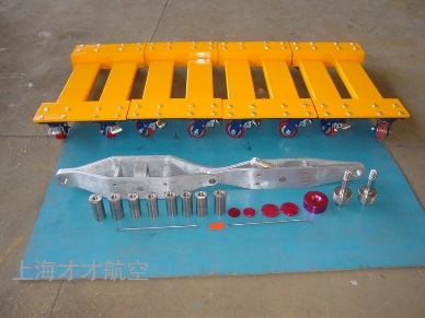 A32032-64主起拆装工具B767