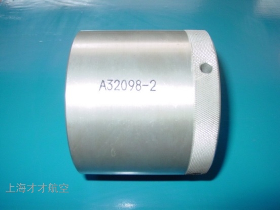 A32098-2螺纹保护套B767