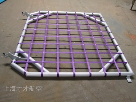 A52005-18前后货舱门安全栅栏