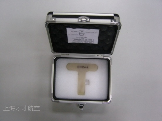 B52004-1安装工具B767