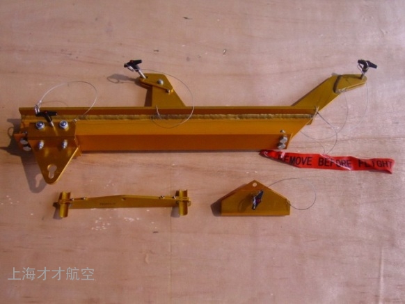 J20001-1主电子舱更换工具箱B777