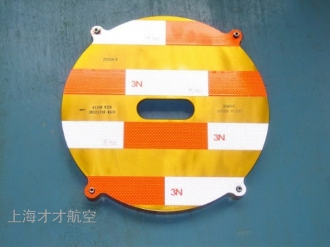 J25014-1主货仓FCT PDU口盲盖B777
