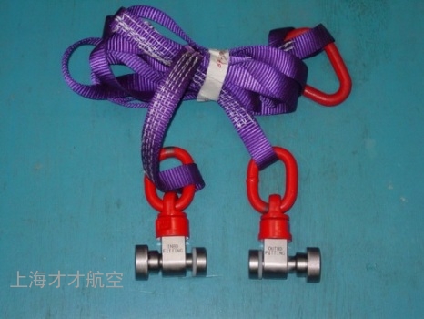 J27012-1襟翼吊装工具B777