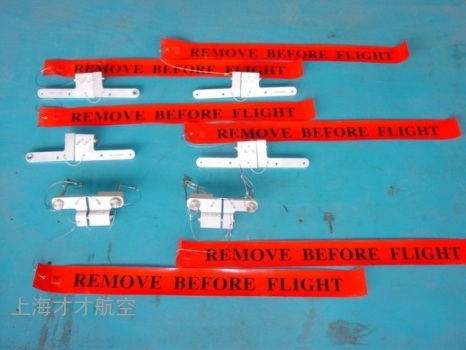 J27026-1固定工具B777