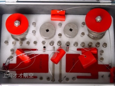 J27030-29校装工具B777