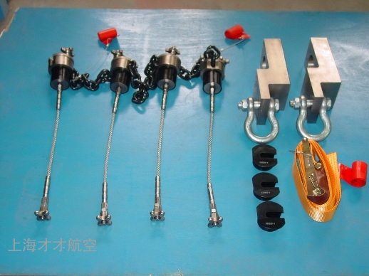 K32020-1固定工具B787
