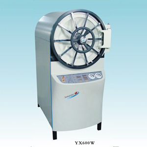 YX600W型卧式圆形压力蒸汽灭菌器