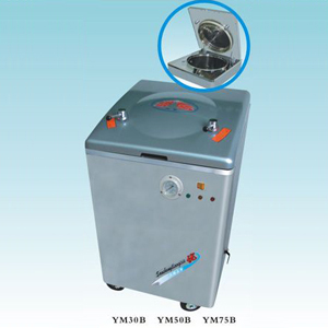 YM系列B型立式压力蒸汽灭菌器(自动控水型)