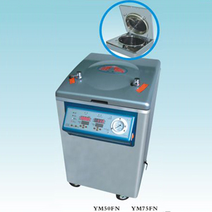 YM系列N型立式压力蒸汽灭菌器(智能控制+内循环型)