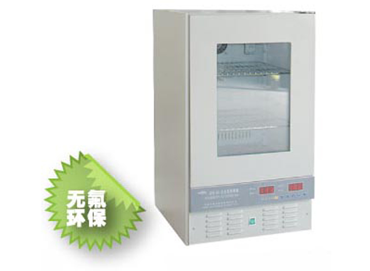 光照培养箱