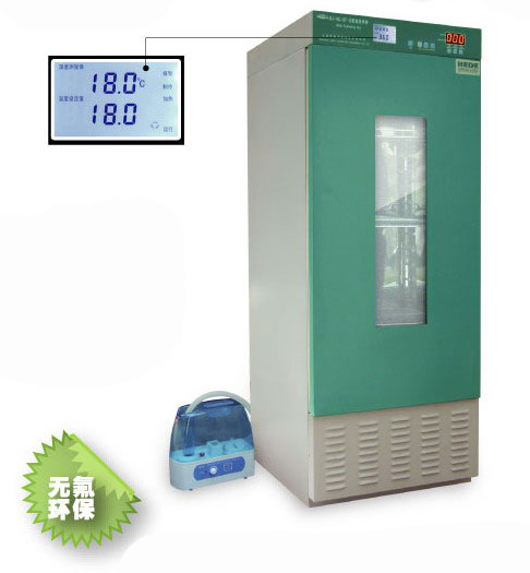 霉菌培养箱MJ-80（仅供医学、科研使用）