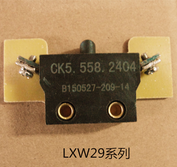 LXW29 Series