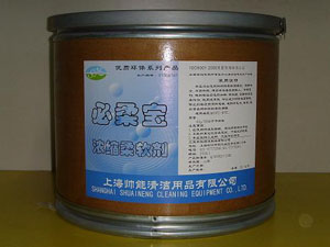 优质经典系列