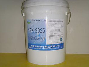 医院专用系列