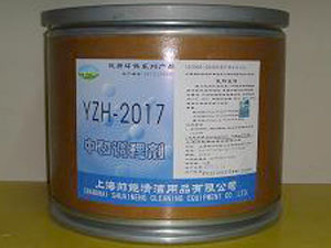 医院专用系列