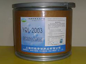 医院专用系列