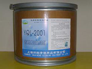 医院专用系列