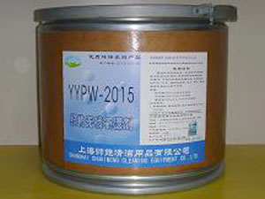 医院专用系列
