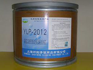 医院专用系列