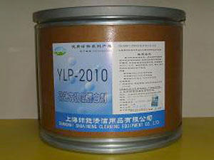 医院专用系列