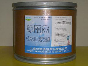 金牌全能系列