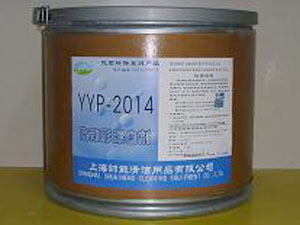 医院专用系列