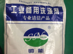 正版袋装系列
