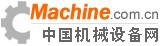 中国机械设备网