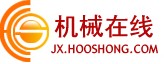 机械在线