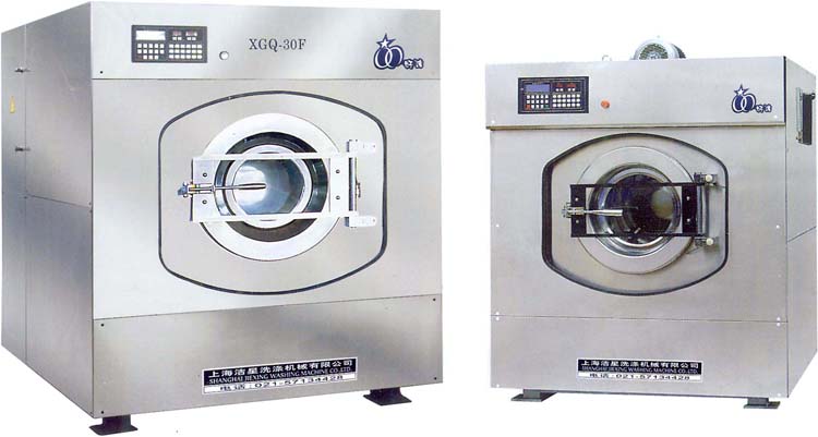 【厂价直供工业洗衣机洗脱机水洗机洗脱两用机