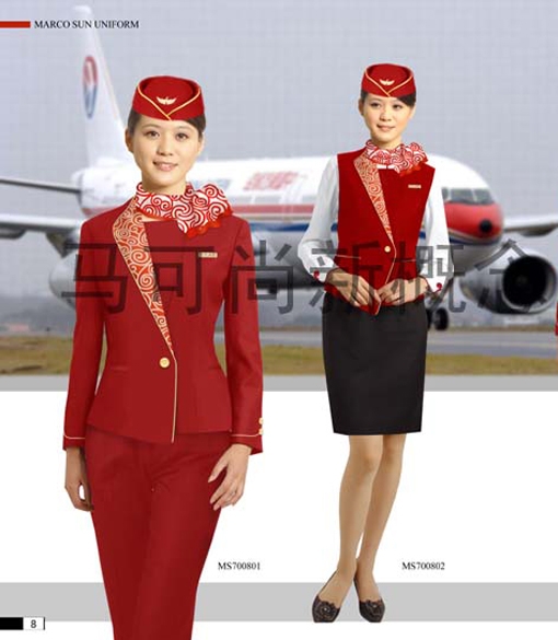 商场航空工作服