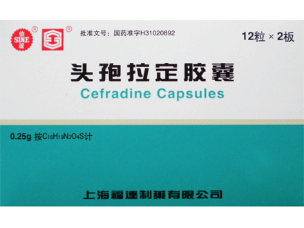 胶囊类包装盒　