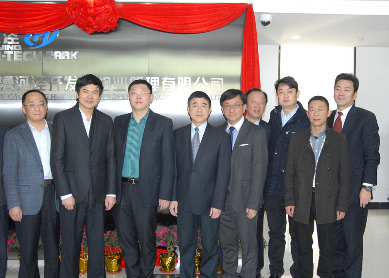 通用技术集团工程设计有限公司总经理 DSC_0630.jpg