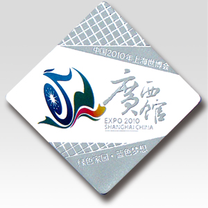 英语翻译1.I held a series of jobs for short perio