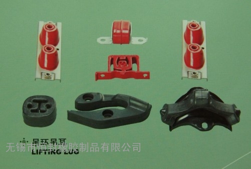 吊环吊耳.